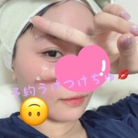 パンクする前に?