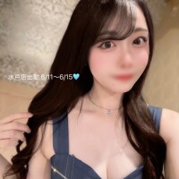 ひかる