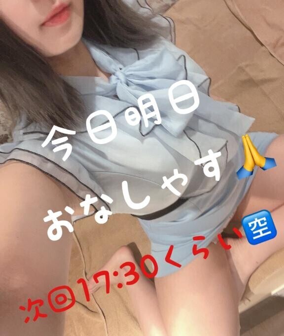 ちゃく