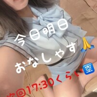 かんな