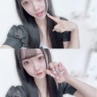 るか