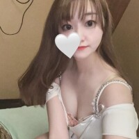 ?わーいっ?