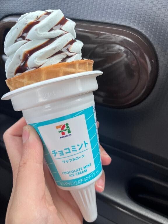 チョコミントもういいかも