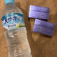 あゆ