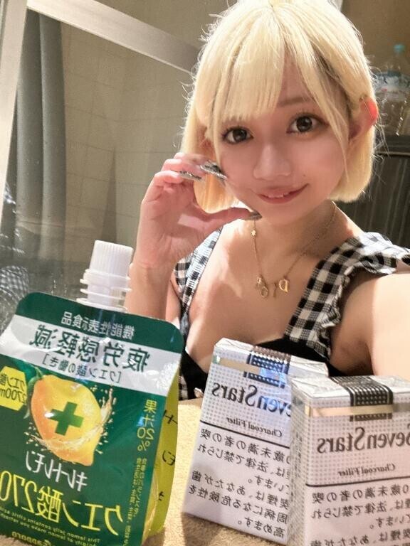 仲良しさま
