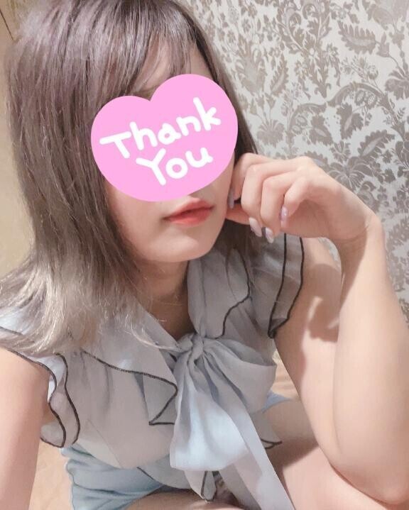 無事終了なり
