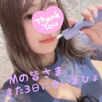 次は3日からですわよん
