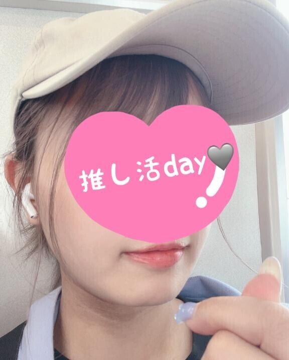 LET'S GO