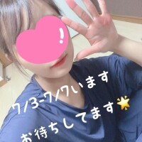 酔っ払いとともに