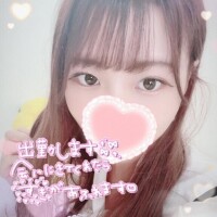出勤???