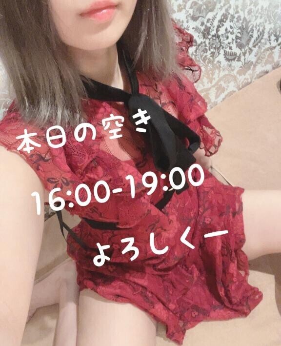 朝から草
