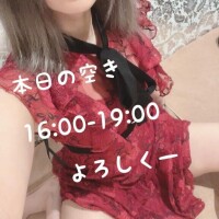 朝から草
