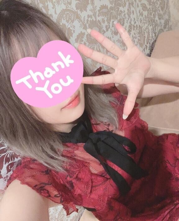 受付終了また明日
