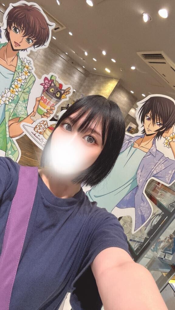激しすぎた??