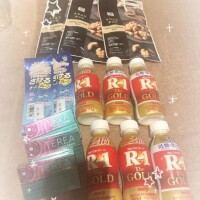 やすな