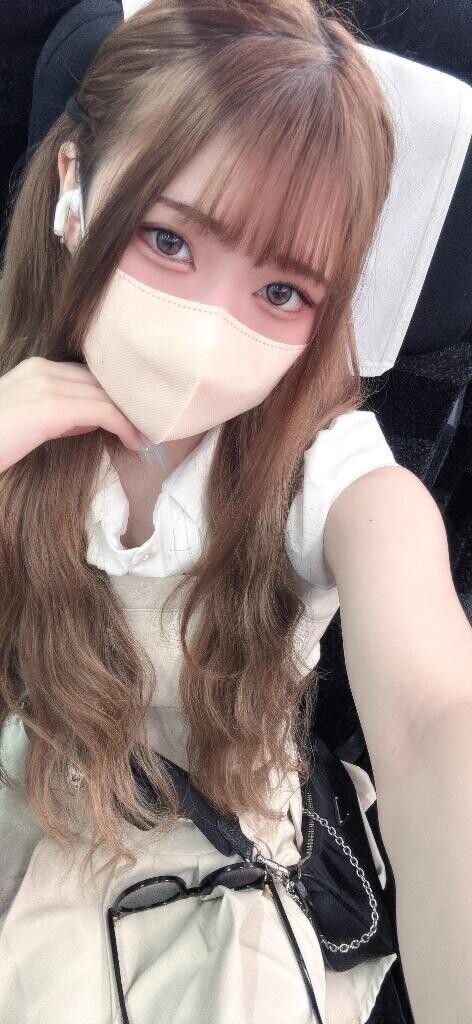 あした?