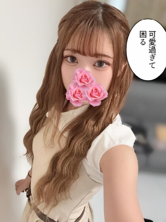 ｷﾀ━(ﾟ∀ﾟ)━!