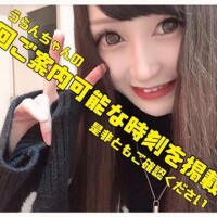 【水戸】??：次回は20時以降にご案内可能です