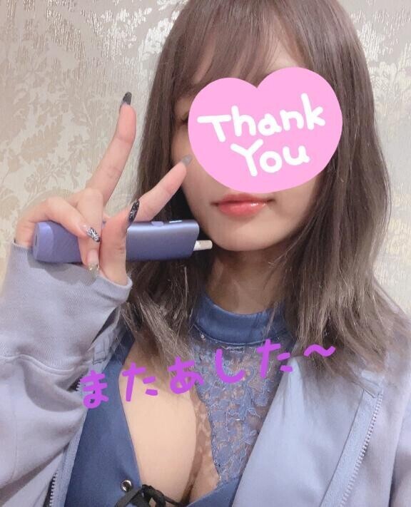 しゅうりょー