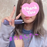 しゅうりょー