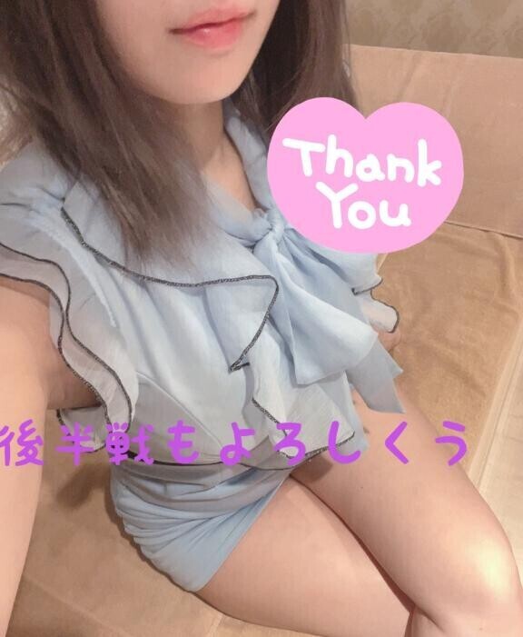 私も発現中