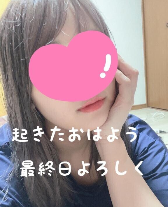 今月ラストday