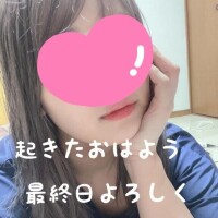 かんな