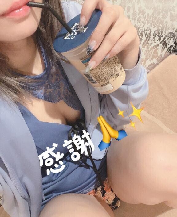 終了してました