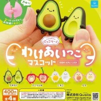 たきんま