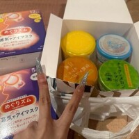 ありがとう?