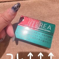 2つのお知らせ