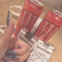 ありがとう?