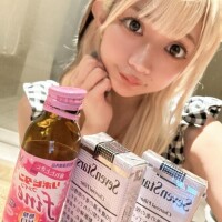 空きました?