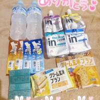 ?姫予約から??