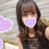 癒されてから…