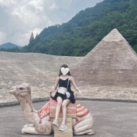 《アチチ》