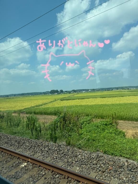 みんなありがと???