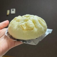 昨日のお礼?