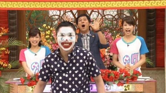 ?ごめんなさい??