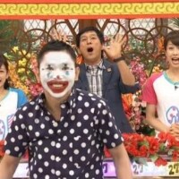 ?ごめんなさい??