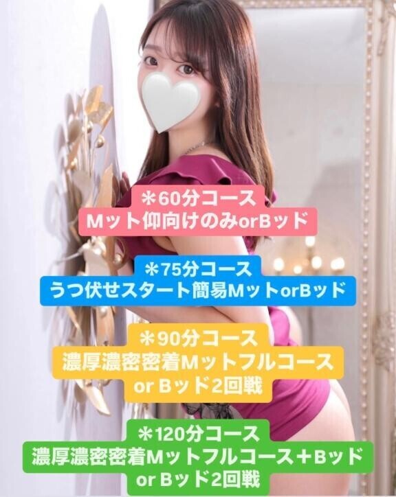 ????姫予約やってるよ?