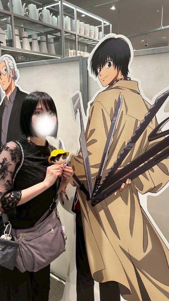 ??今日明日のみ??