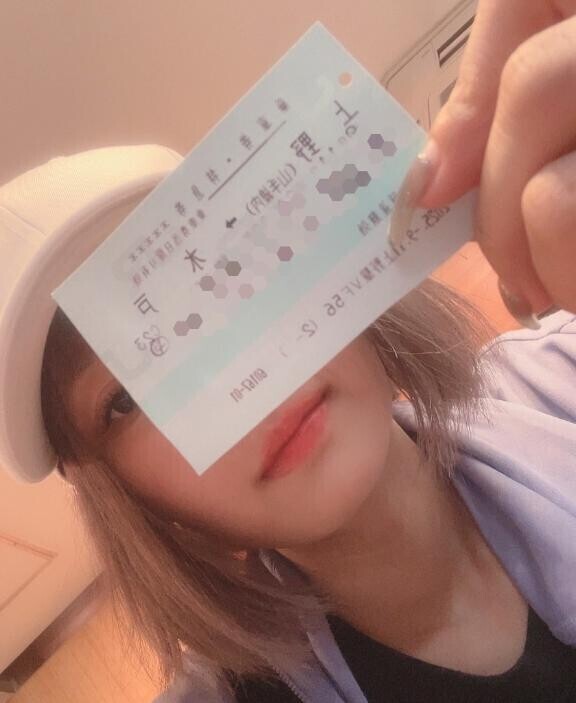 近況報告しながらGO