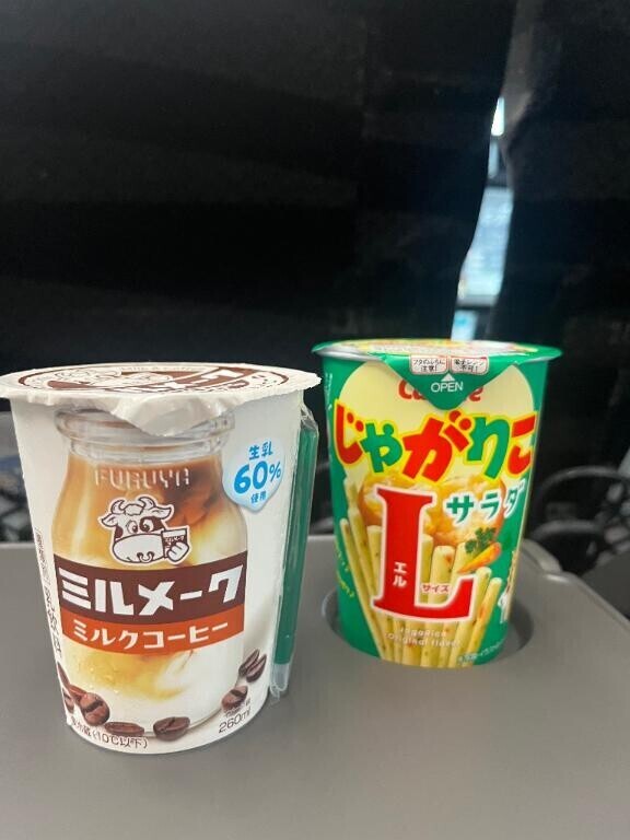 起きれたよ～奇跡?