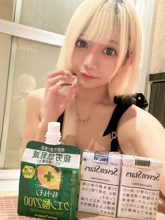 仲良しさま