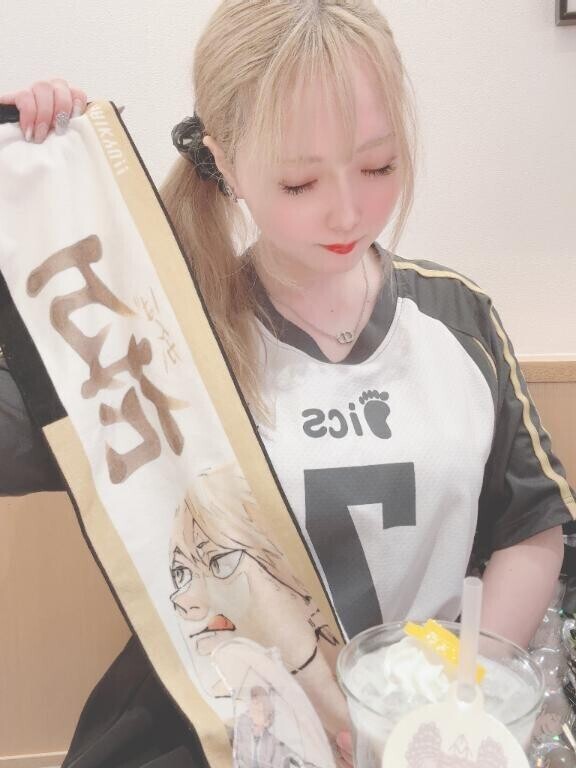 ありがとう?