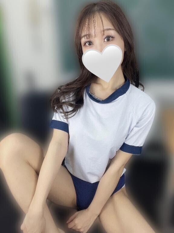 もちろん・・・?