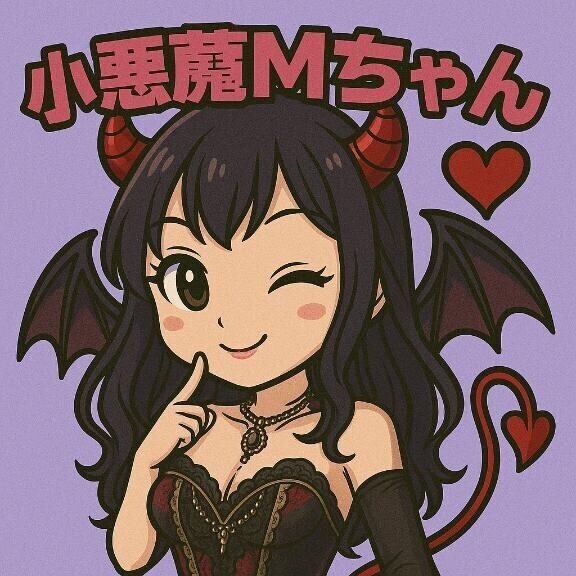 お礼日記について??