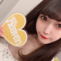 おはようございます?
