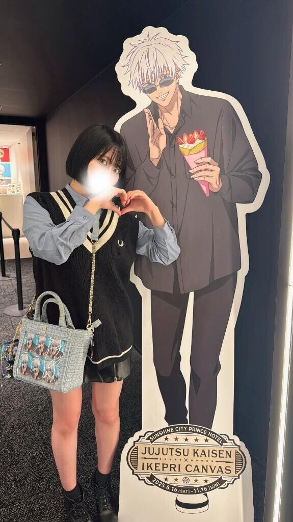 ?今月のシフト?